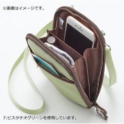 ヨドバシ.com - リヒトラブ LIHIT LAB. にゃんシーン ショルダー