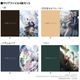 NieR：Automata Ver1.1a クリアファイル A [キャラクターグッズ]