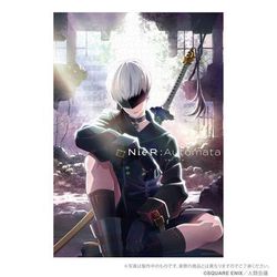 NieR：Automata Ver1.1a ジグソーパズル 9S （ヨルハ 九号 S型） [ジグソーパズル 1000ピース]