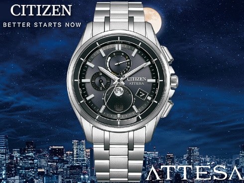 ヨドバシ.com - シチズン時計 CITIZEN WATCH ATTESA アテッサ