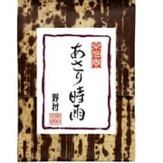 竹皮包み あさり時雨 80g