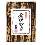 竹皮包み 葉唐がらし 80g
