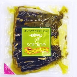 オリーブオイルサーディン 100g