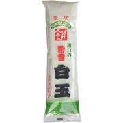 粉雪白玉 230g