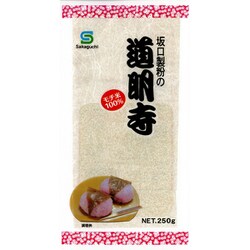 道明寺 250g