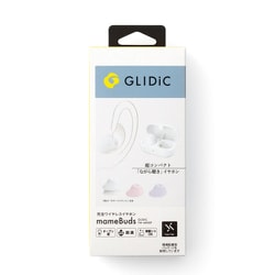 ヨドバシ.com - グライディック GLIDiC 完全ワイヤレスイヤホン