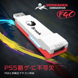 DRM-JS WingmanFGC内蔵　他カスタム有 61T4V+yAnnL.jpg_BO30,255,255,