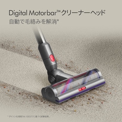 ヨドバシ.com - ダイソン Dyson SV23 ABL [掃除機 コードレス 