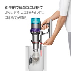 ヨドバシ.com - ダイソン Dyson 掃除機 コードレススティック ヨドバシ.com - ダイソン Dyson 掃除機 コードレススティック
