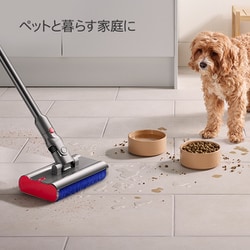 ヨドバシ.com - ダイソン Dyson SV46 SU [掃除機 コードレススティック