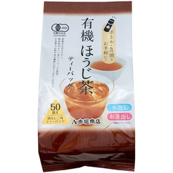 有機ほうじ茶ティーバッグ 4g×50袋