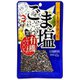 ごま塩 45g
