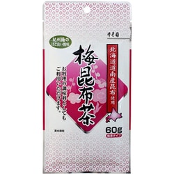 梅昆布茶 60g [期限切迫商品（賞味期限：2025年10月20日）]