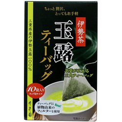 伊勢茶 玉露ティーバッグ 15g