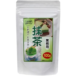 業務用 抹茶 100g