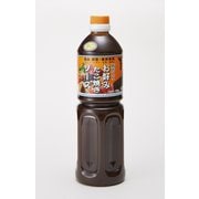 ヨドバシ.com - 和泉食品 通販【全品無料配達】