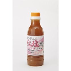 パロマ アンデスの紅塩だれ 300ml