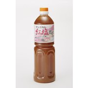 パロマ アンデスの紅塩だれ 1000ml