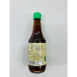 ヨドバシ.com - 和泉食品 パロマ味付けぽん酢 300ml 通販【全品無料配達】