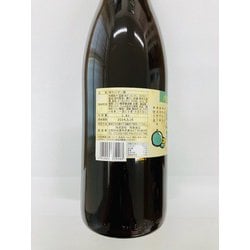 ヨドバシ.com - 和泉食品 パロマ味付けぽん酢 1800ml 通販【全品無料配達】