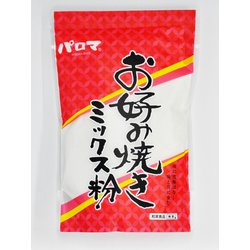 パロマお好み焼きミックス粉 500g