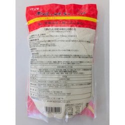 ヨドバシ.com - 和泉食品 パロマお好み焼きミックス粉 500g 通販【全品