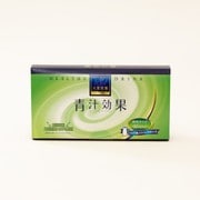 青汁効果 90g （3g×30袋） [粉末スティック分包 期限切迫商品（賞味期限：2025年7月19日）]