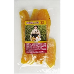 戸崎農園 有機 ほしいも 100g