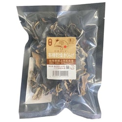 有機 乾燥きくらげ 30g