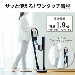 ヨドバシ.com - 三菱電機 MITSUBISHI ELECTRIC 掃除機