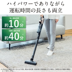 ヨドバシ.com - 三菱電機 MITSUBISHI ELECTRIC 掃除機