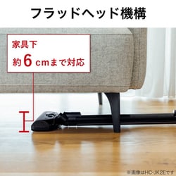 ヨドバシ.com - 三菱電機 MITSUBISHI ELECTRIC 掃除機