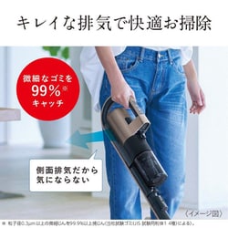 ヨドバシ.com - 三菱電機 MITSUBISHI ELECTRIC HC-JD2C-N [掃除機