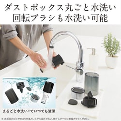 ヨドバシ.com - 三菱電機 MITSUBISHI ELECTRIC HC-JM2C-A [掃除機 ...