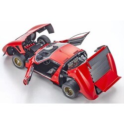 ヨドバシ.com - 京商 KYOSHO KS08625R 1/12 ランボルギーニ ミウラ SVR 