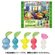 ピクミン たべられるぅ～グミ 【リニューアル】 1BOX（12個入） [コレクション食玩]