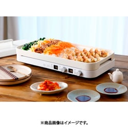 Amazon | アビテラックス IHコンロ ホットプレート 2WAY IH調理