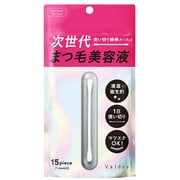 VALERY まつ毛美容液 15本入 [まつ毛美容液]