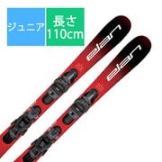 スキー板「エラン FORMULA RED JRS AFHJYC22 110cm」+ビンディング「エラン EL 4.5 GW CA JRS」セット [23-24 モデル ジュニア]