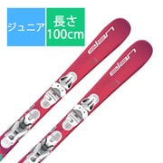 スキー板「エラン LIL MAGIC JRS AFMJYA22 100cm」+ビンディング「エラン EL 4.5 GW CA JRS WHT」セット [23-24 モデル ジュニア]