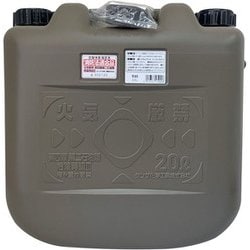 AKVU801 [両油缶 10L MBK]