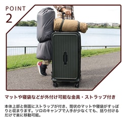 ハピタス スーツケース 26L 44 cm 3.3kg ブラウン/イエロー