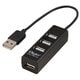 ケーブル一体型USBハブ USB2.0 4ポートハブ 15cm ブラック UH-2604BK