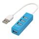 ケーブル一体型USBハブ USB2.0 4ポートハブ 15cm ブルー UH-2604BL