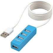 ケーブル一体型USBハブ USB2.0 4ポートハブ 120cm ブルー UH-2614BL
