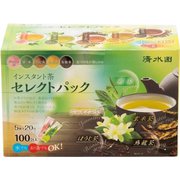インスタント茶セレクトパック5種 100g（1g×20包×5種）