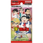 UNION ARENA ブースターパック 僕とロボコ 1パック [トレーディングカード]