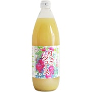 ライラック農園のりんごジュース 1L