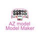 YMA4852 1/48 ズリンZ-50 着色計器板 （AZ/モデルマスター用） [プラモデル用パーツ]
