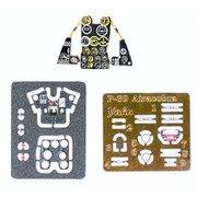 YMA7344 1/72 P-39D/P-400 エアラコブラ初期 着色計器板 （アロマ用） [プラモデル用パーツ]